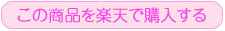 ̏iJ[gɓ